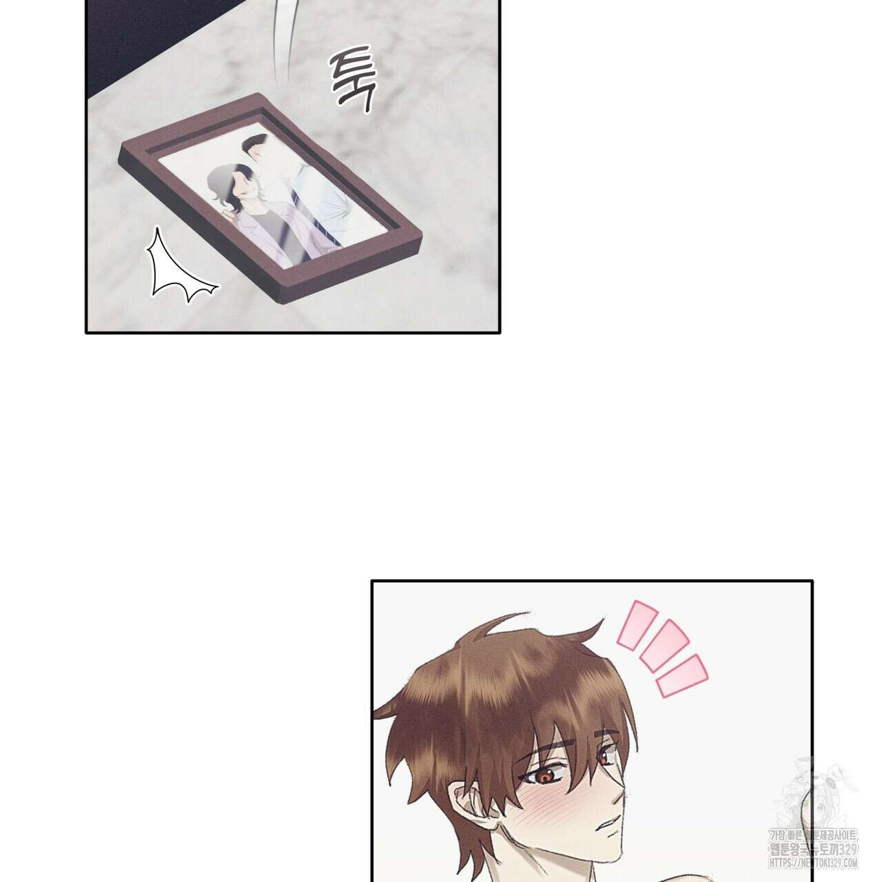 중력 26화 78