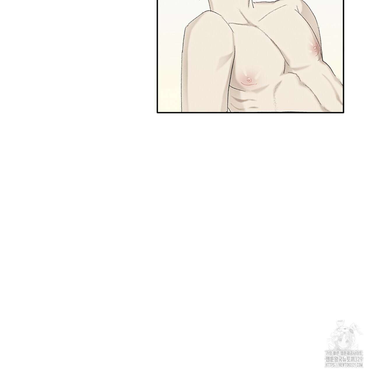 중력 26화 79