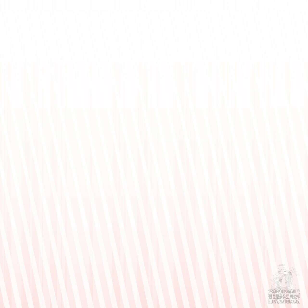 중력 26화 84