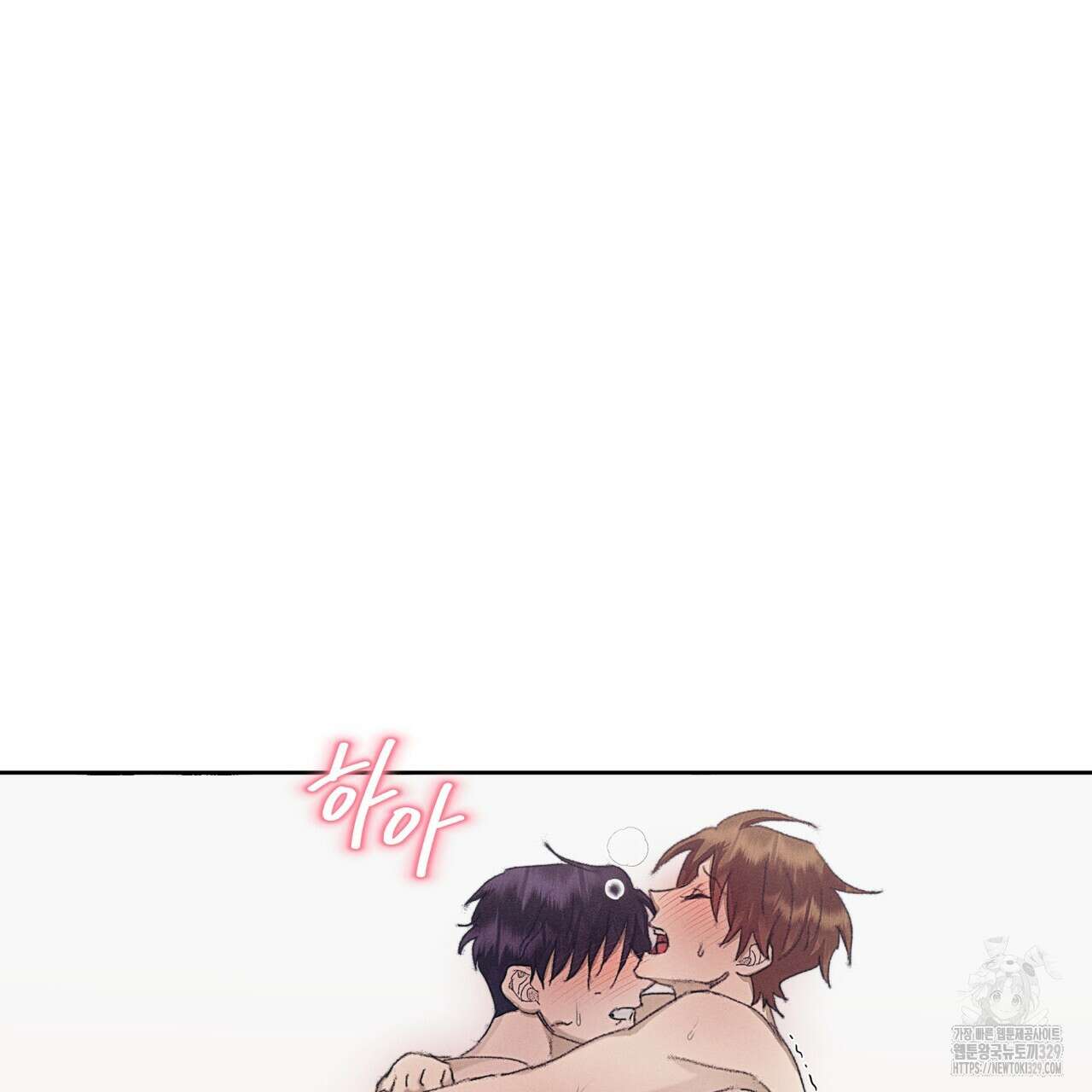 중력 26화 107