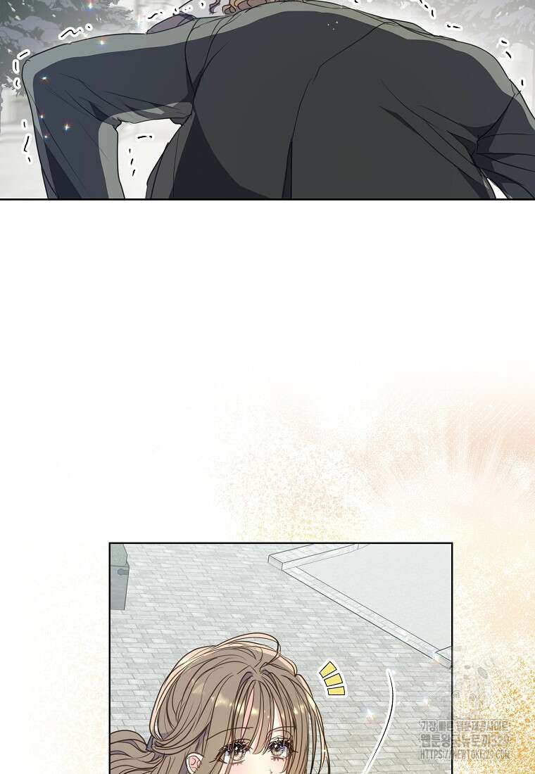 폐하, 또 죽이진 말아주세요 119화 46