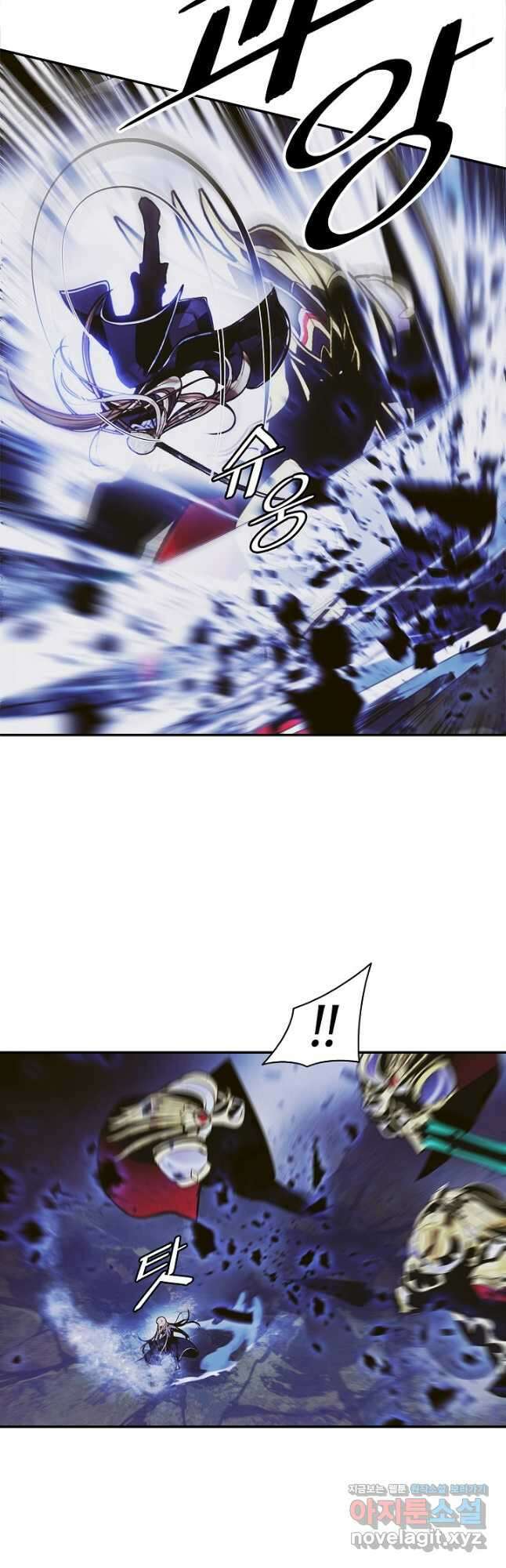 묵향 다크레이디 - 212화 33