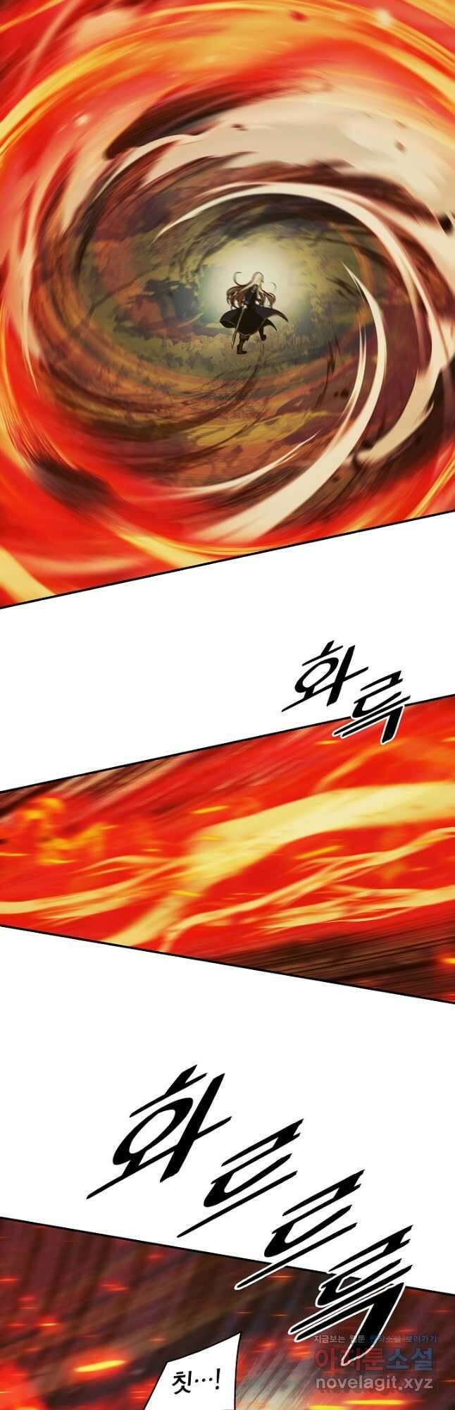 묵향 다크레이디 - 212화 52