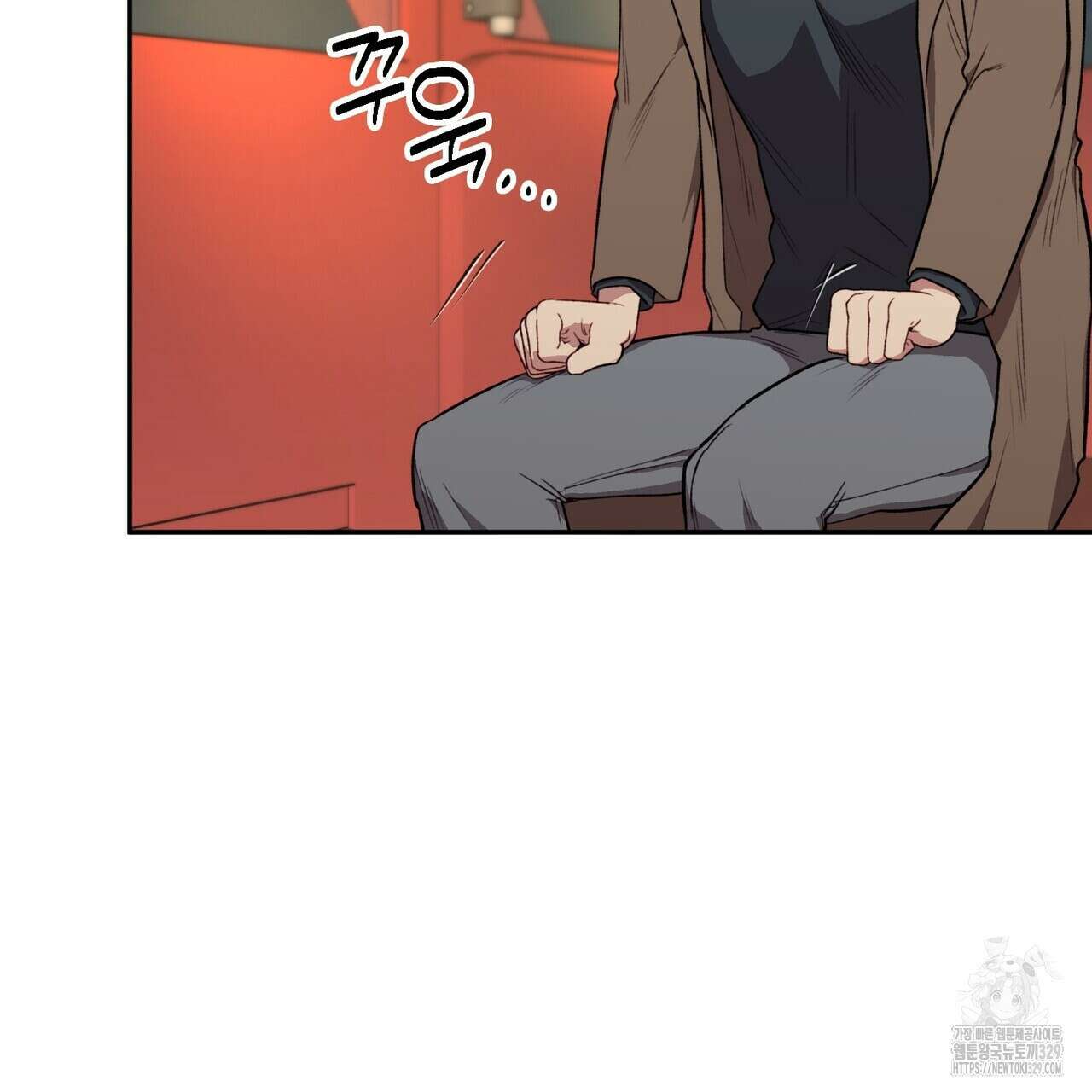 가애(佳愛) 48화 98