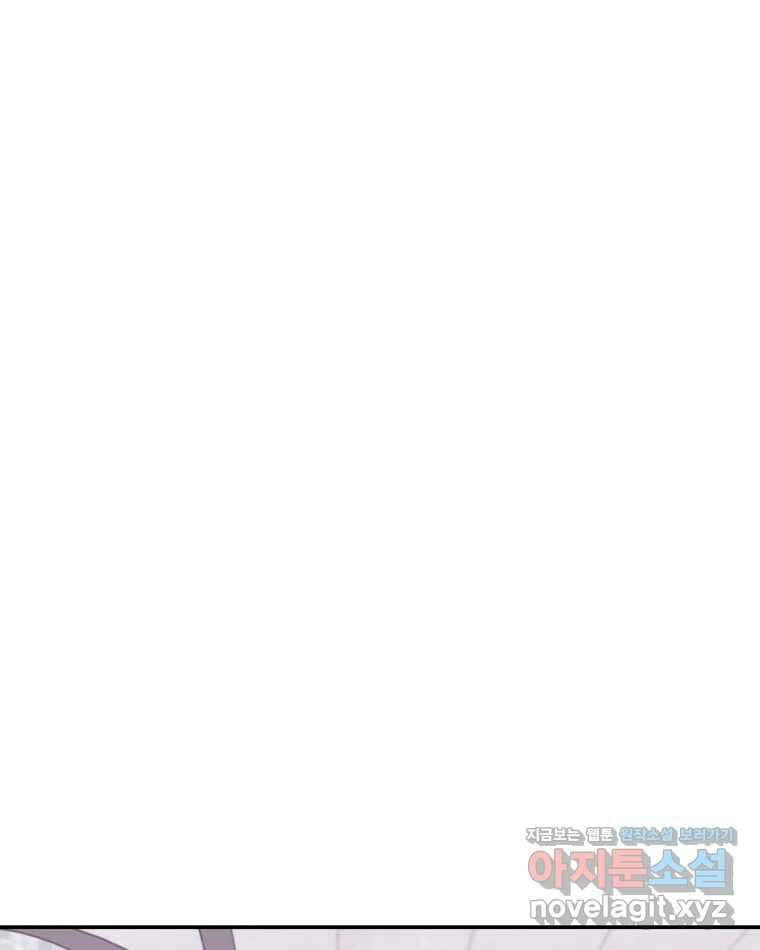 버섯종균작업 63화 1