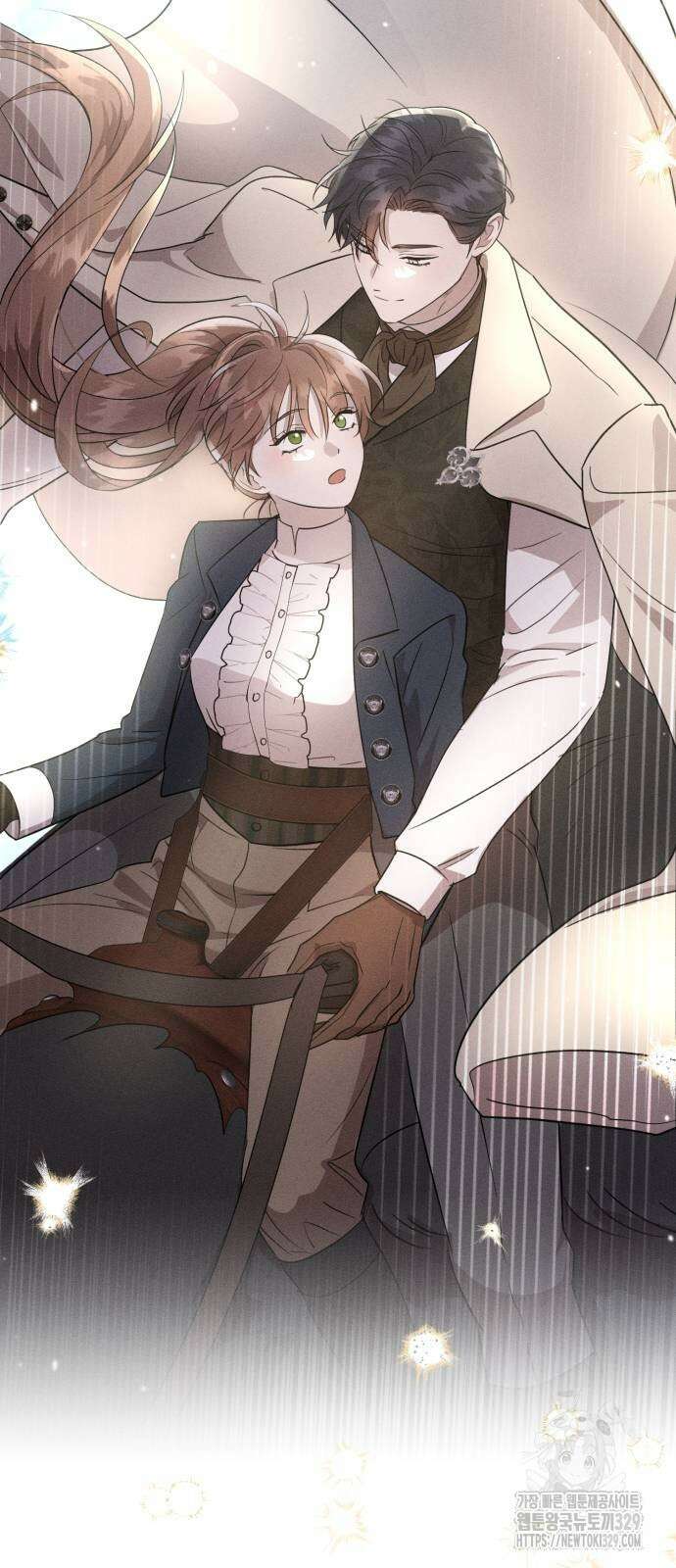 함부로 친절하지 말라 14화 25