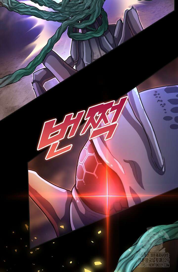 마왕 어플로 S급 헌터가 되었습니다 57화 18