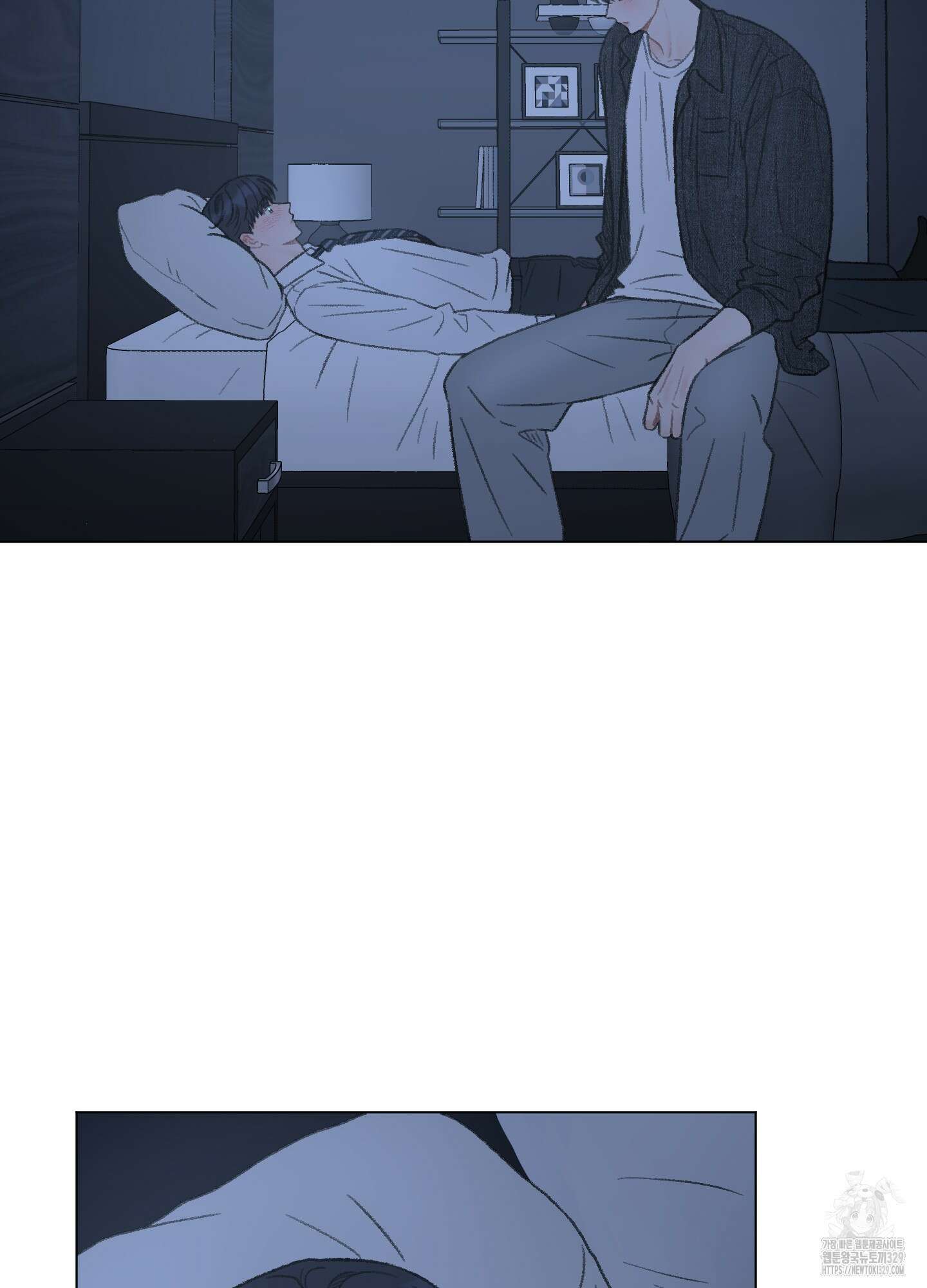 내 사랑도 고쳐주세요 외전 13화 12