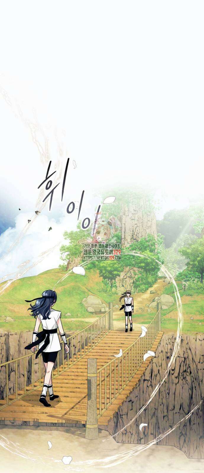 막장 악녀 3화 1