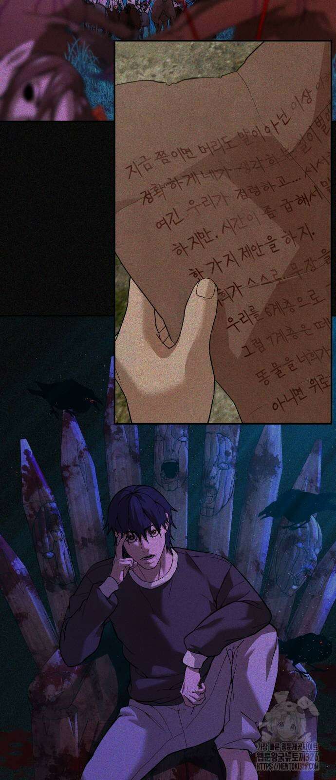 헬크래프트 2부 7화 15