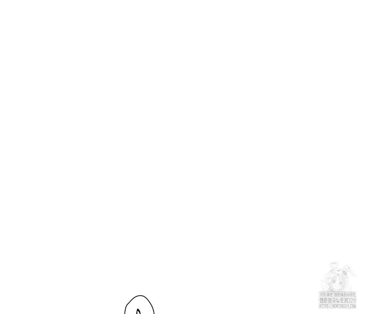 오프 더 플레이트 47화 29