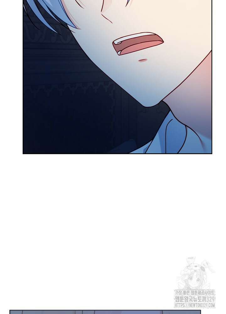 병약한? 남편의 계약 아내 105화 9