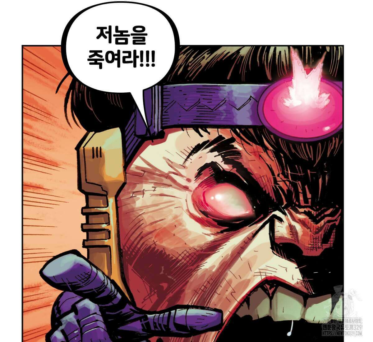 토르 198화 14