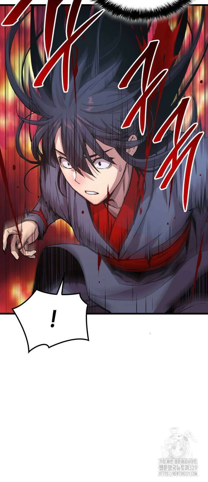 괴력 난신 12화 8