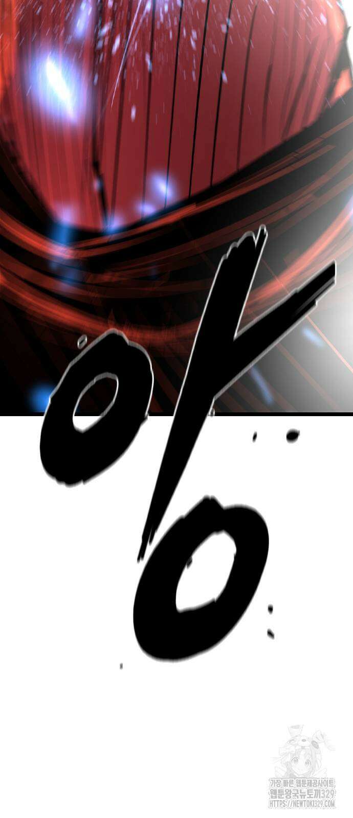 한림체육관 시즌2 67화 51