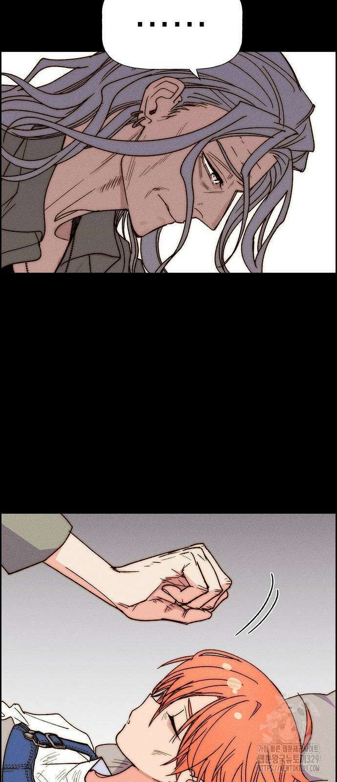하우스키퍼 시즌3 47화 12