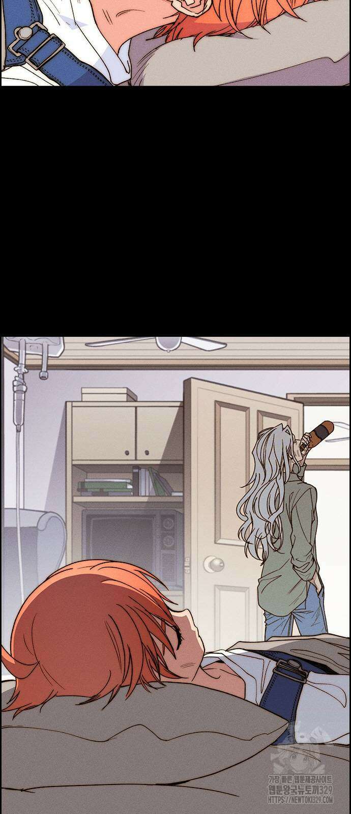 하우스키퍼 시즌3 47화 13
