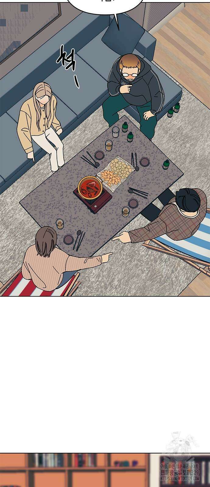 사리네 보석함 6화 7