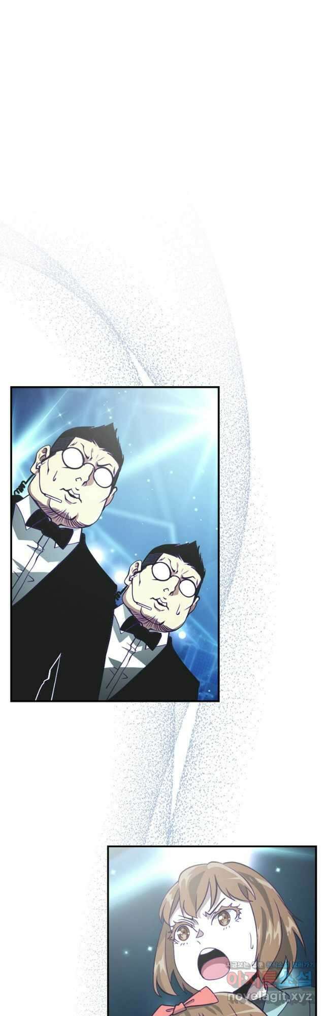 나는 될놈이다 202화 33