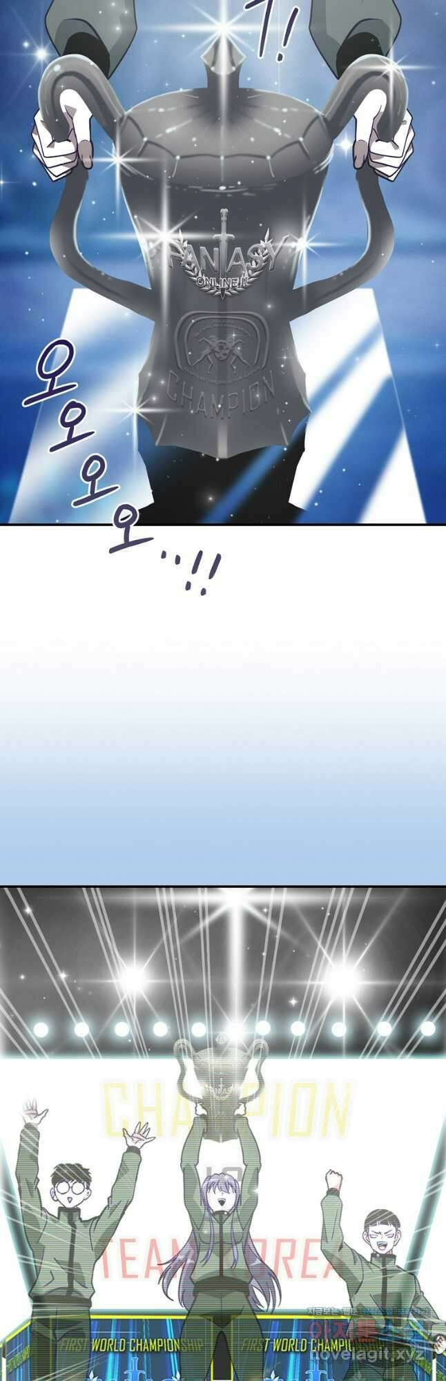 나는 될놈이다 202화 44