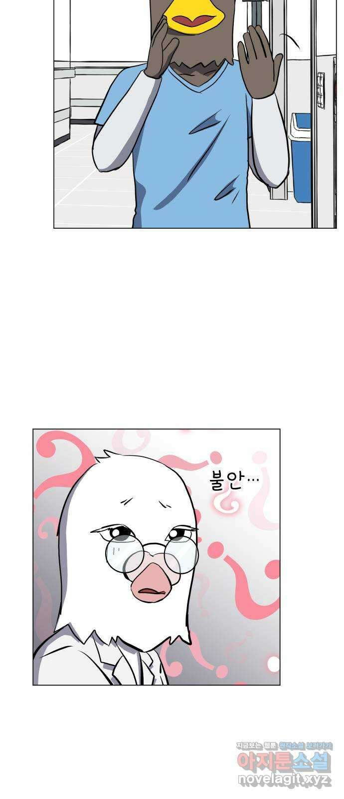 닥터앤닥터 병원일기 54화 동반자5 2