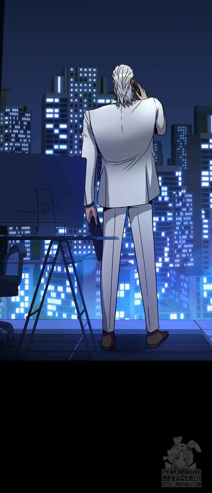 강철을 먹는 플레이어 35화 2