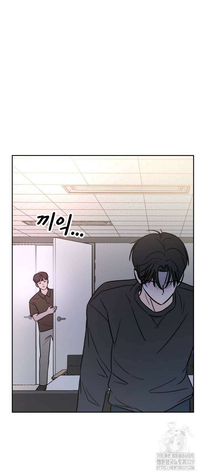쇼윈도 탈출 4화 7