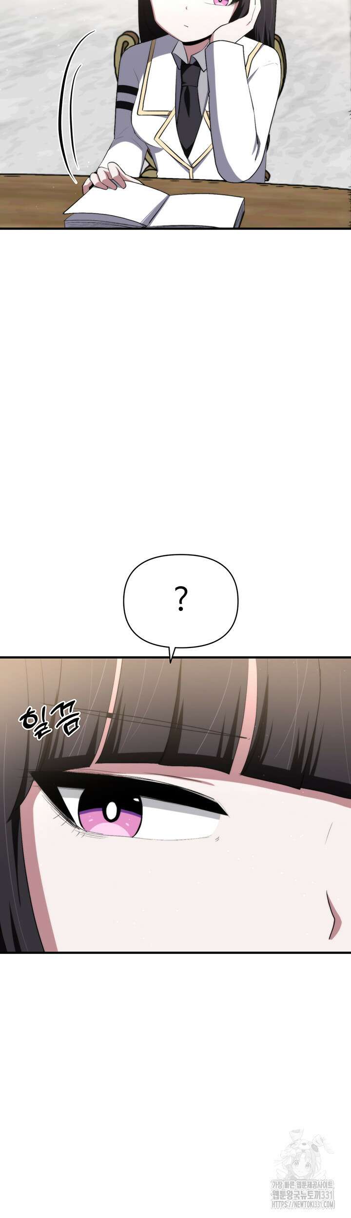 날 차버린 소꿉친구와 전 여친이 같은 반이라 곤란하다 15화 26
