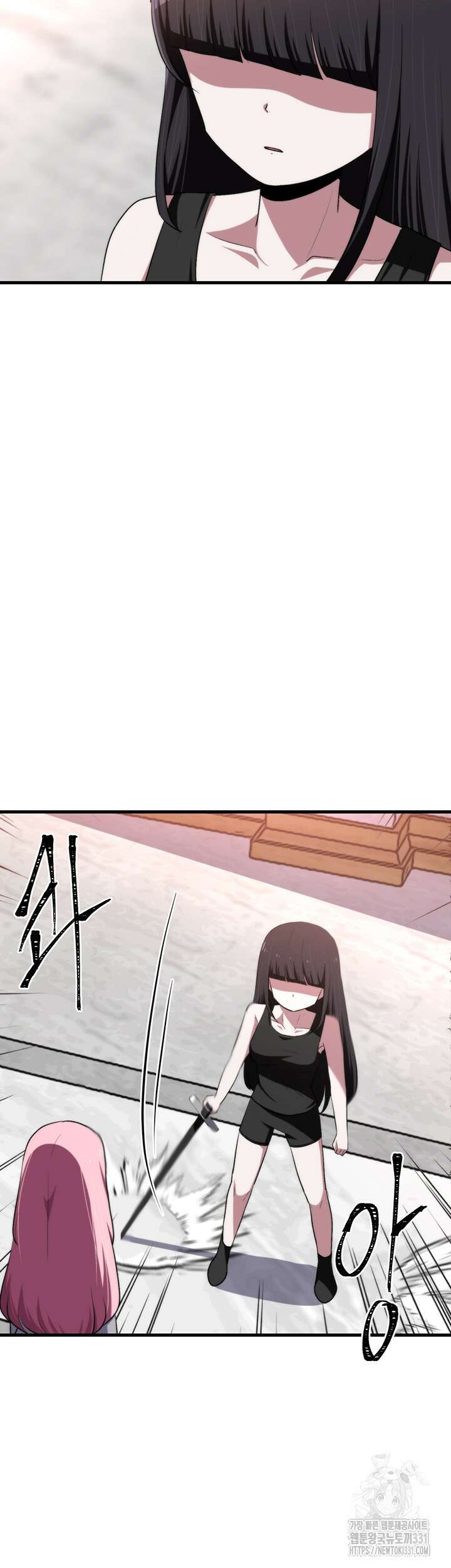 날 차버린 소꿉친구와 전 여친이 같은 반이라 곤란하다 21화 58