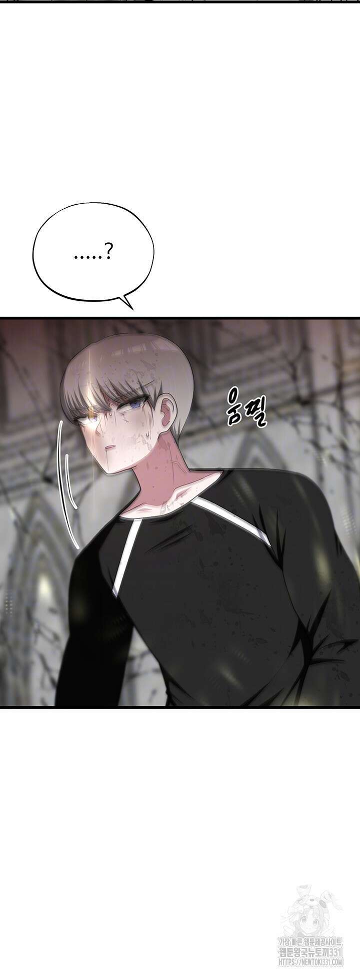 날 차버린 소꿉친구와 전 여친이 같은 반이라 곤란하다 34화 14