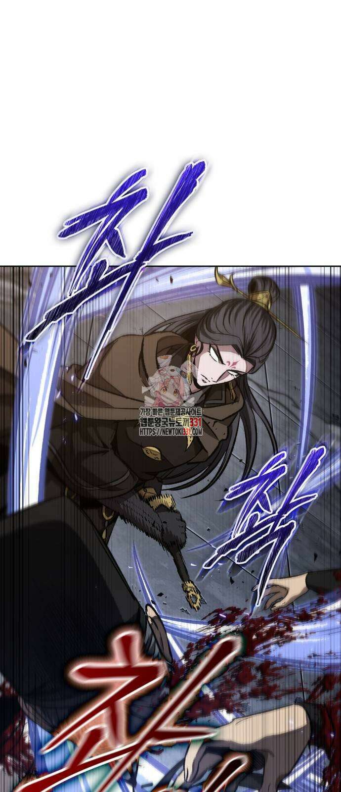 나노마신 199화 1