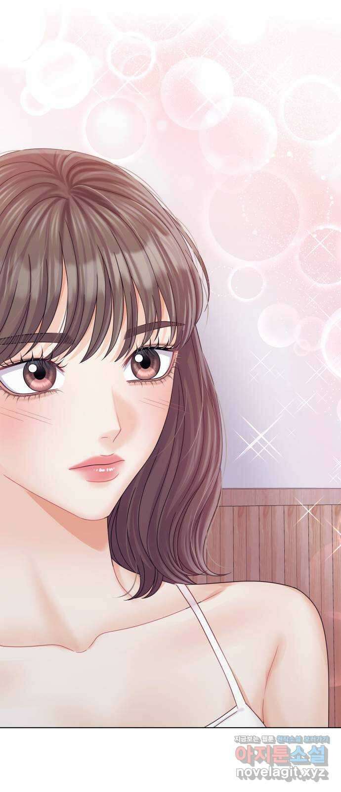 순수한 동거생활 78화 6