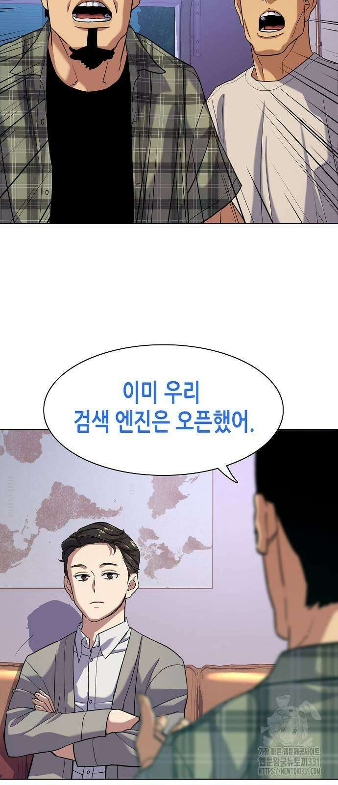 재벌집 막내아들 92화 5