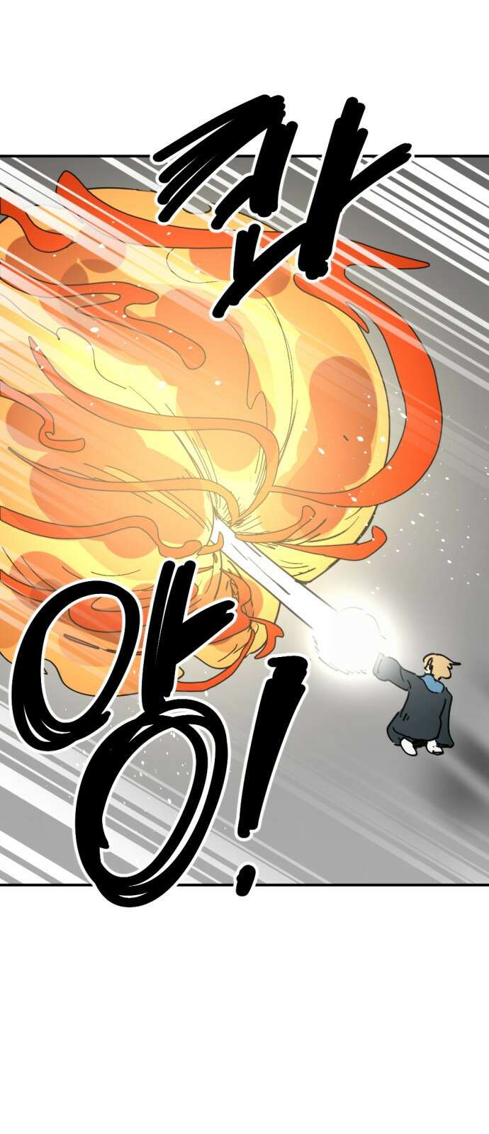뼈왕 28. 잘생긴 게 최고야! 짜릿해! 64