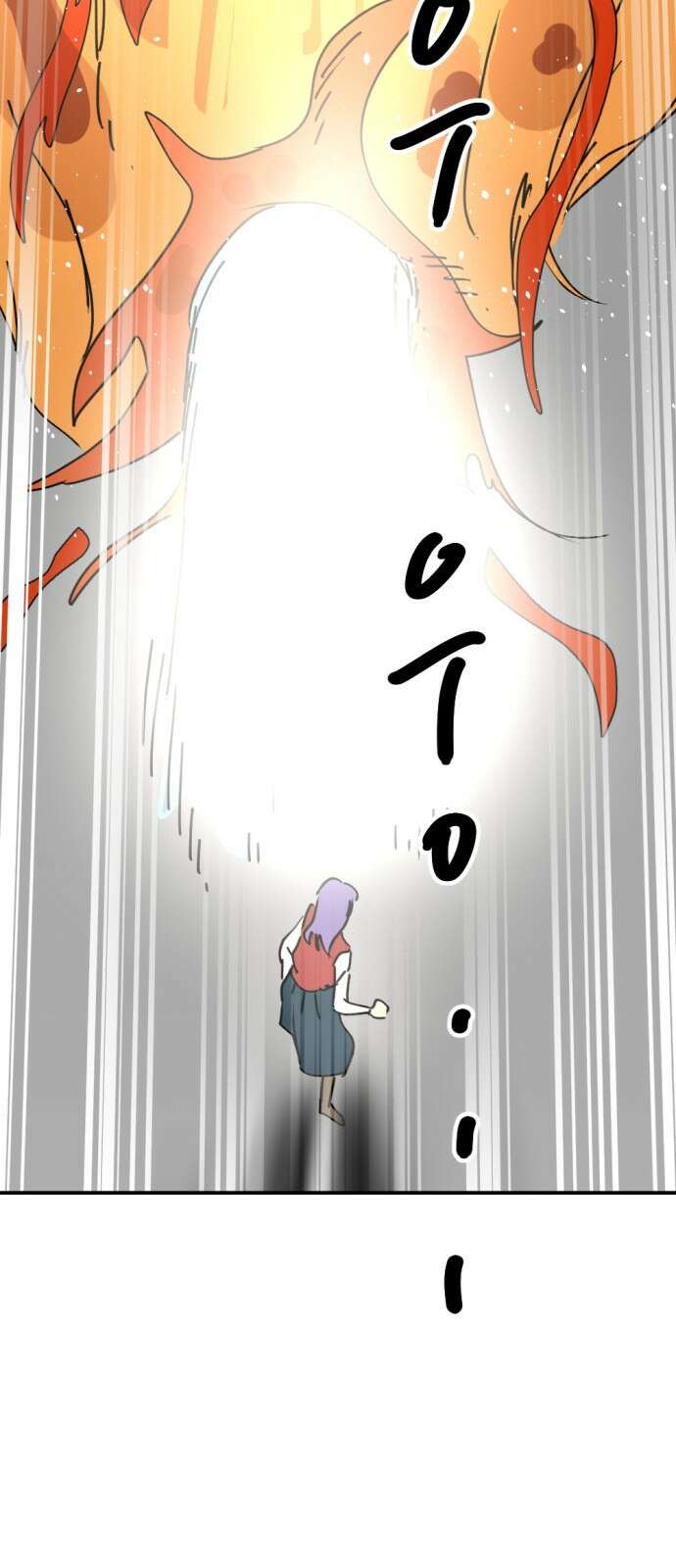 뼈왕 28. 잘생긴 게 최고야! 짜릿해! 66