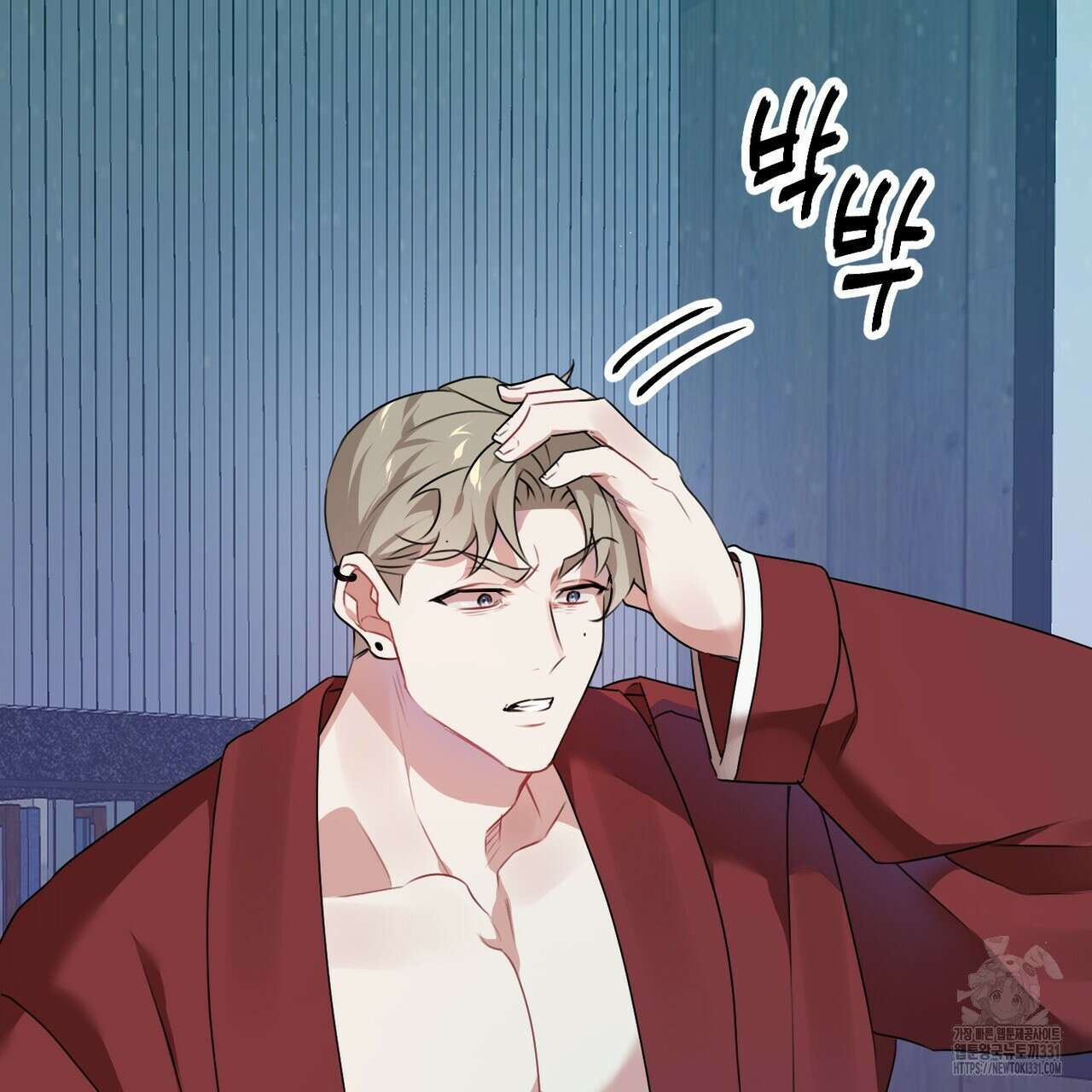 칠월팔일생 11화 3