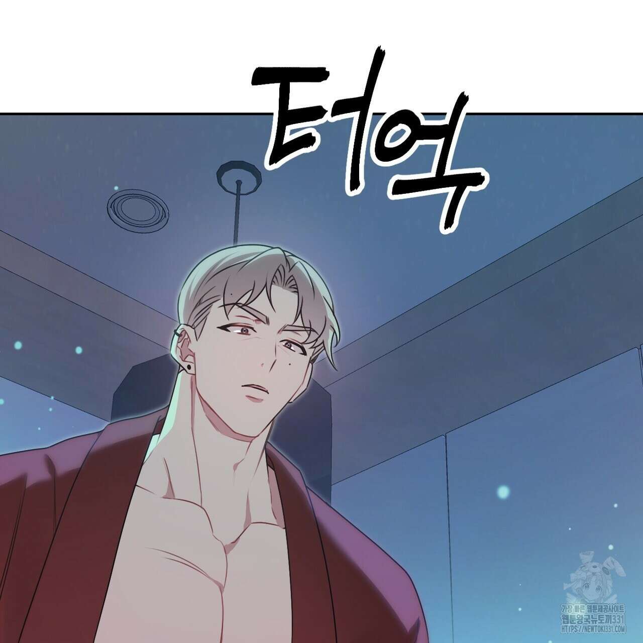 칠월팔일생 11화 25