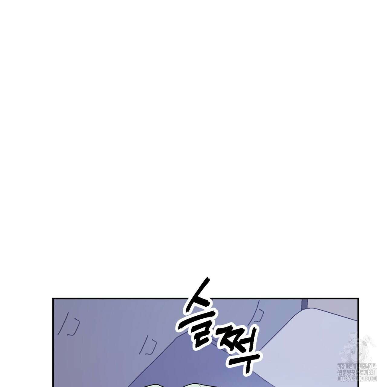 칠월팔일생 11화 27