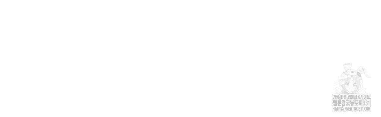 칠월팔일생 11화 32