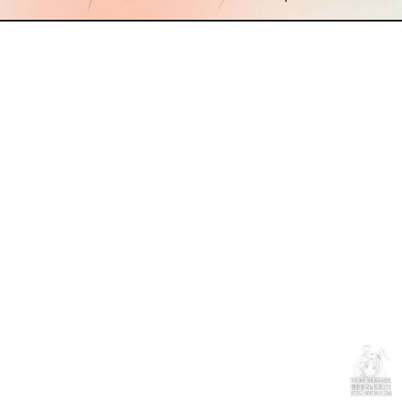 칠월팔일생 11화 36