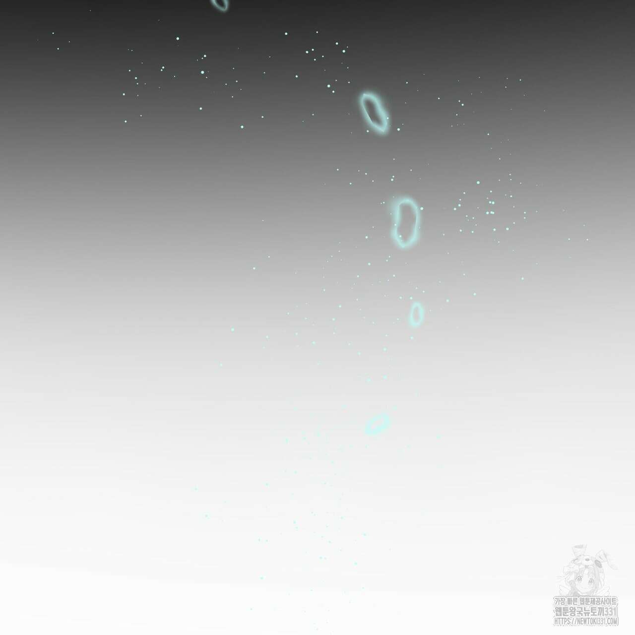 칠월팔일생 11화 42