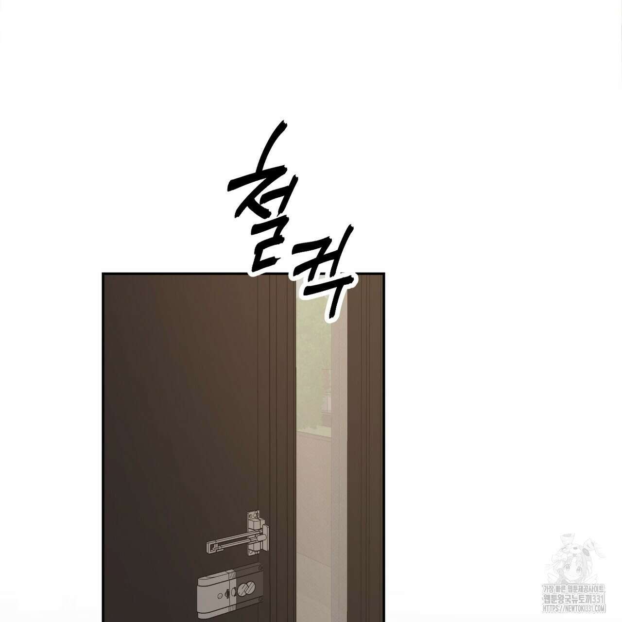 칠월팔일생 11화 54