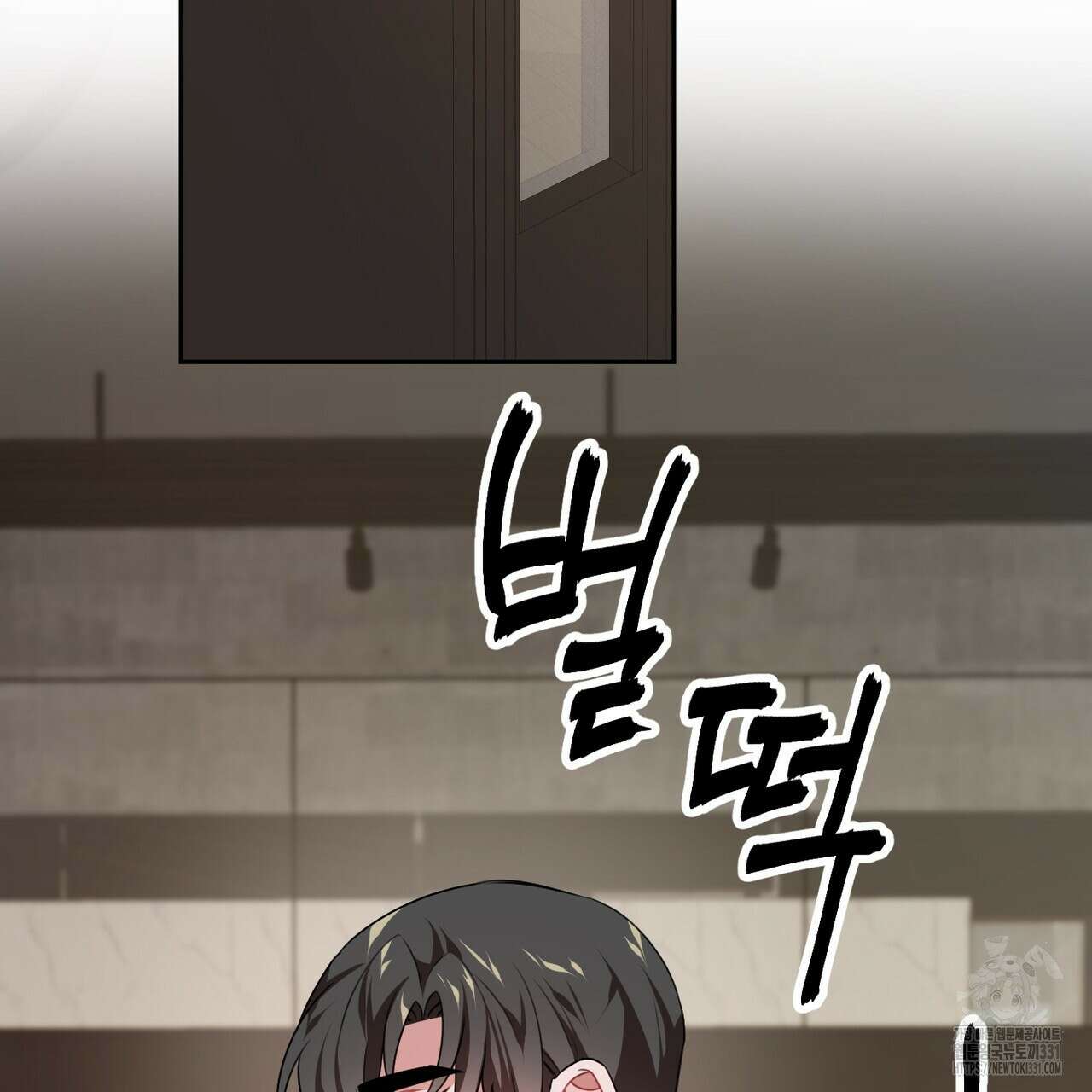 칠월팔일생 11화 55