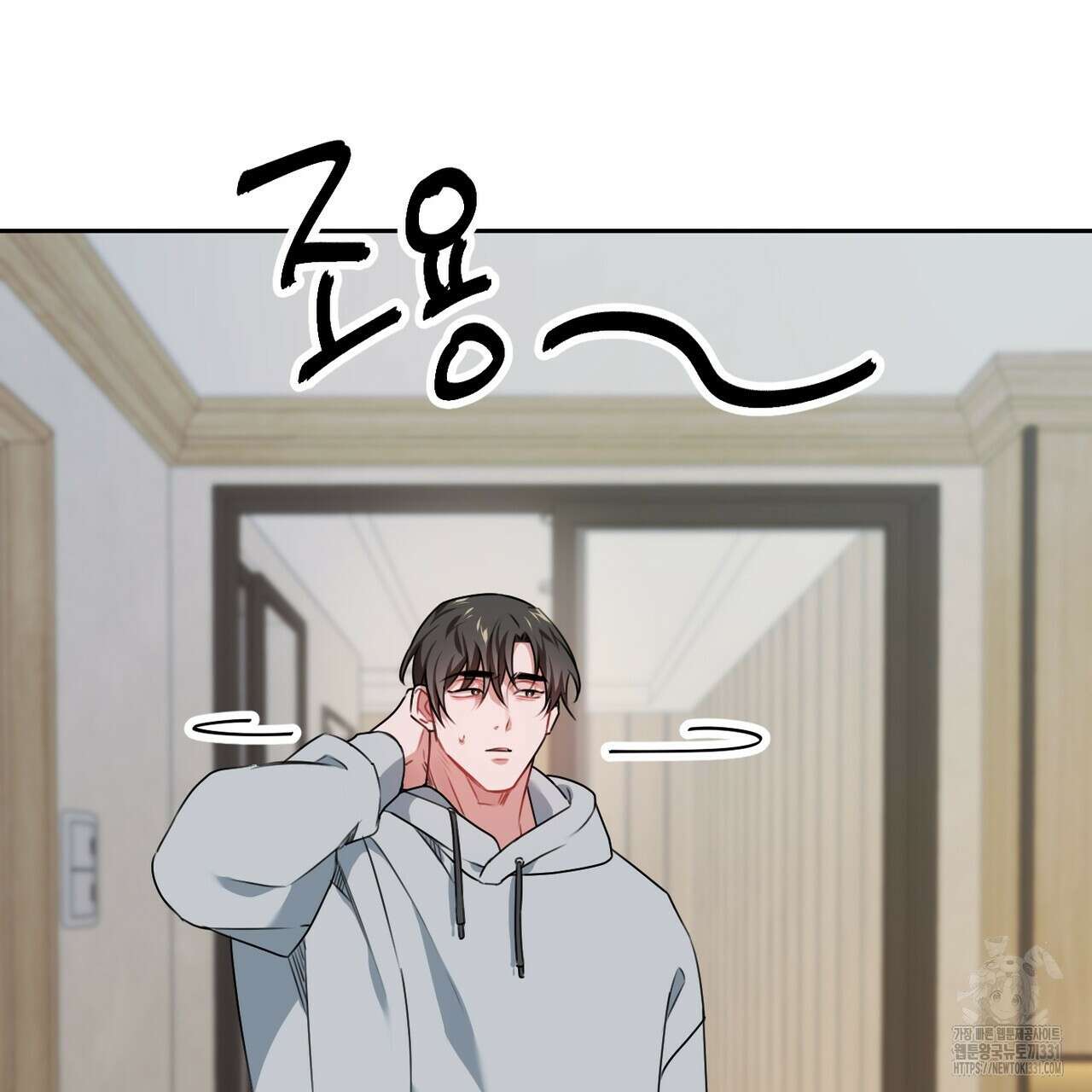 칠월팔일생 11화 68