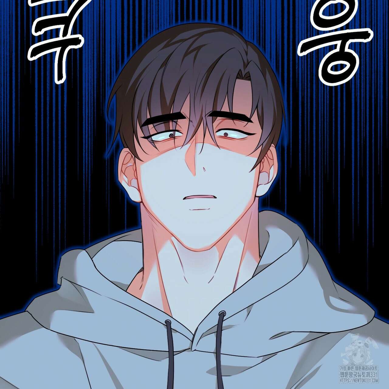 칠월팔일생 11화 95