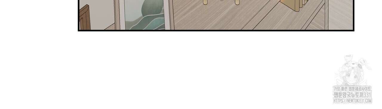 칠월팔일생 11화 111