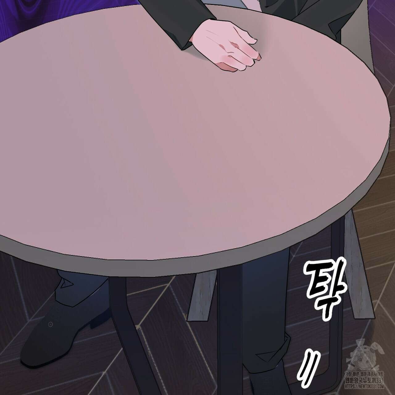 칠월팔일생 11화 116