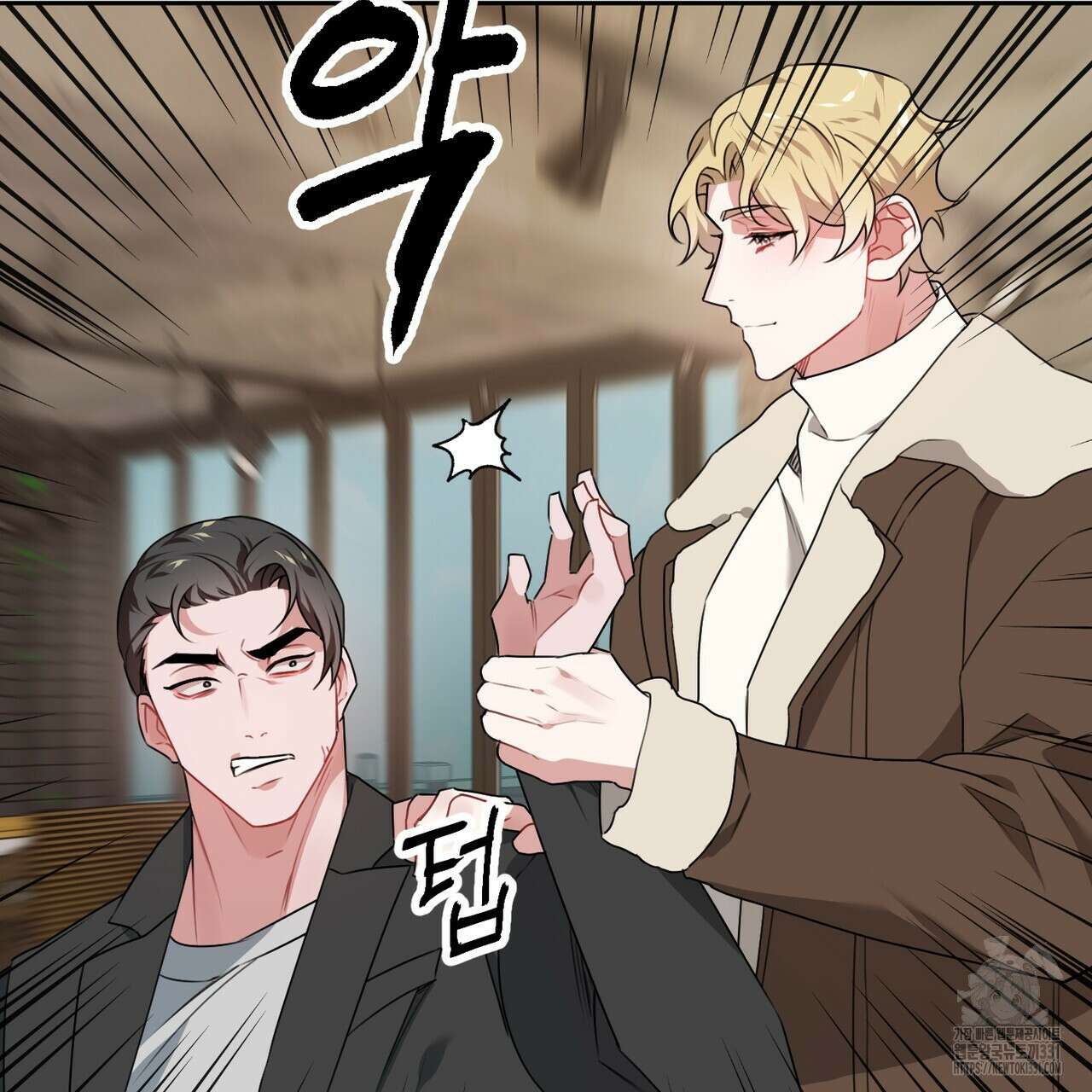 칠월팔일생 11화 123