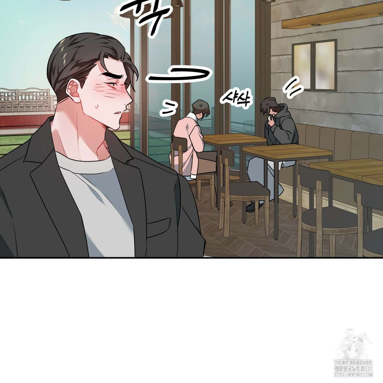 칠월팔일생 11화 129