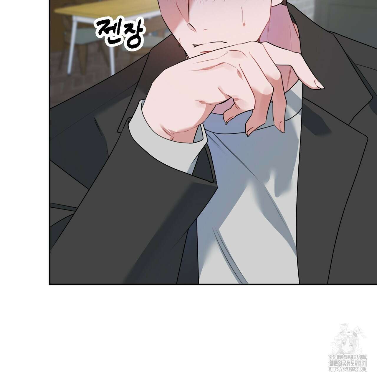 칠월팔일생 11화 140